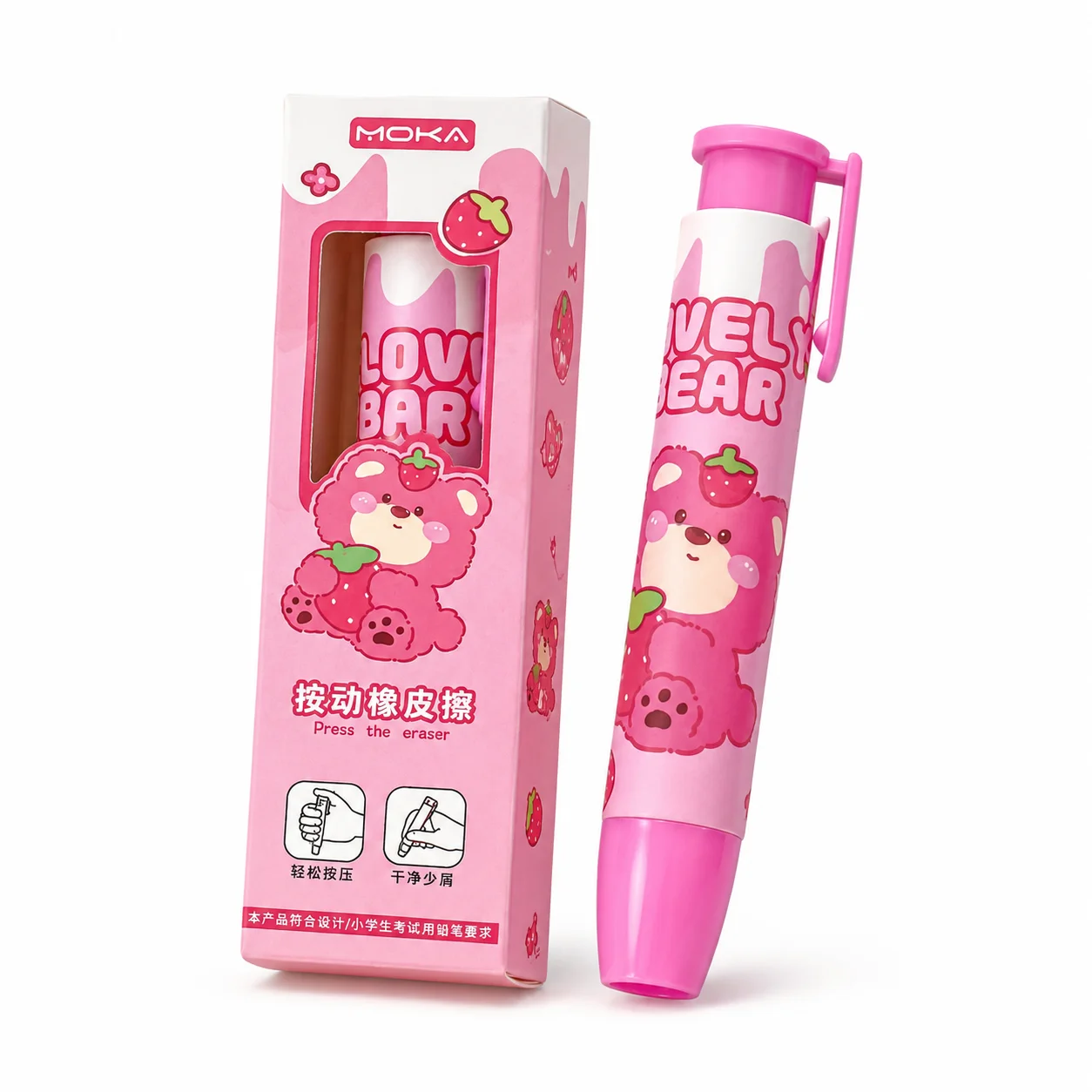 Retractable Eraser Pen Click - Borrador de Clic, Borrador Retráctil Tipo