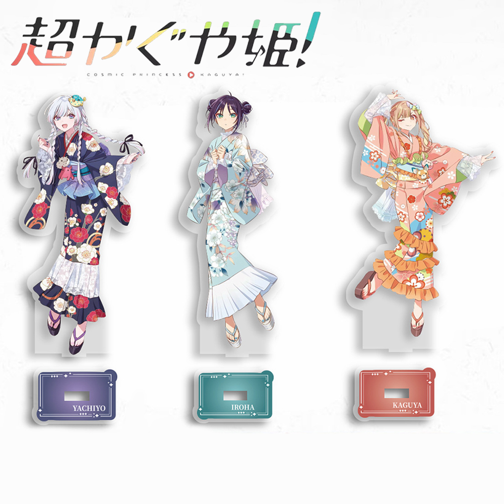 Desk Accessories - Figura Acrílica de Anime, Princesa Cósmica