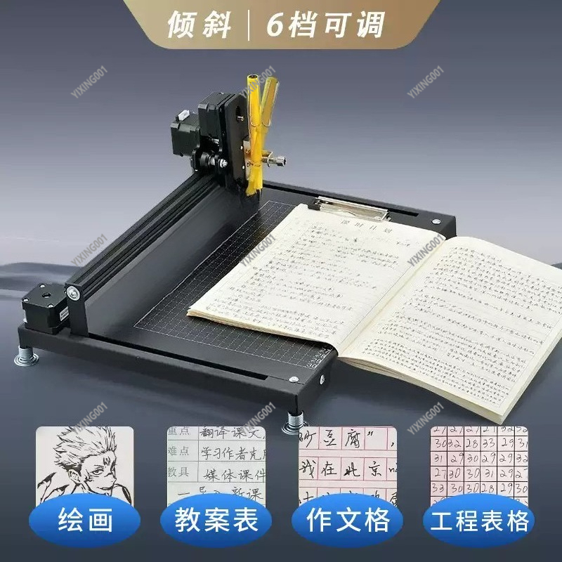 Robot de Escritura Automática, - Writing Tools reseña y precio