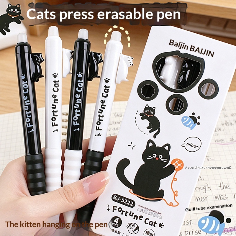 Paquete de 4 bolígrafos de gel - Retractable Eraser Pen Click reseña y precio