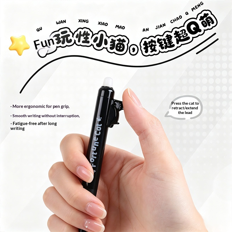 Paquete de 4 bolígrafos de gel - Retractable Eraser Pen Click reseña y precio