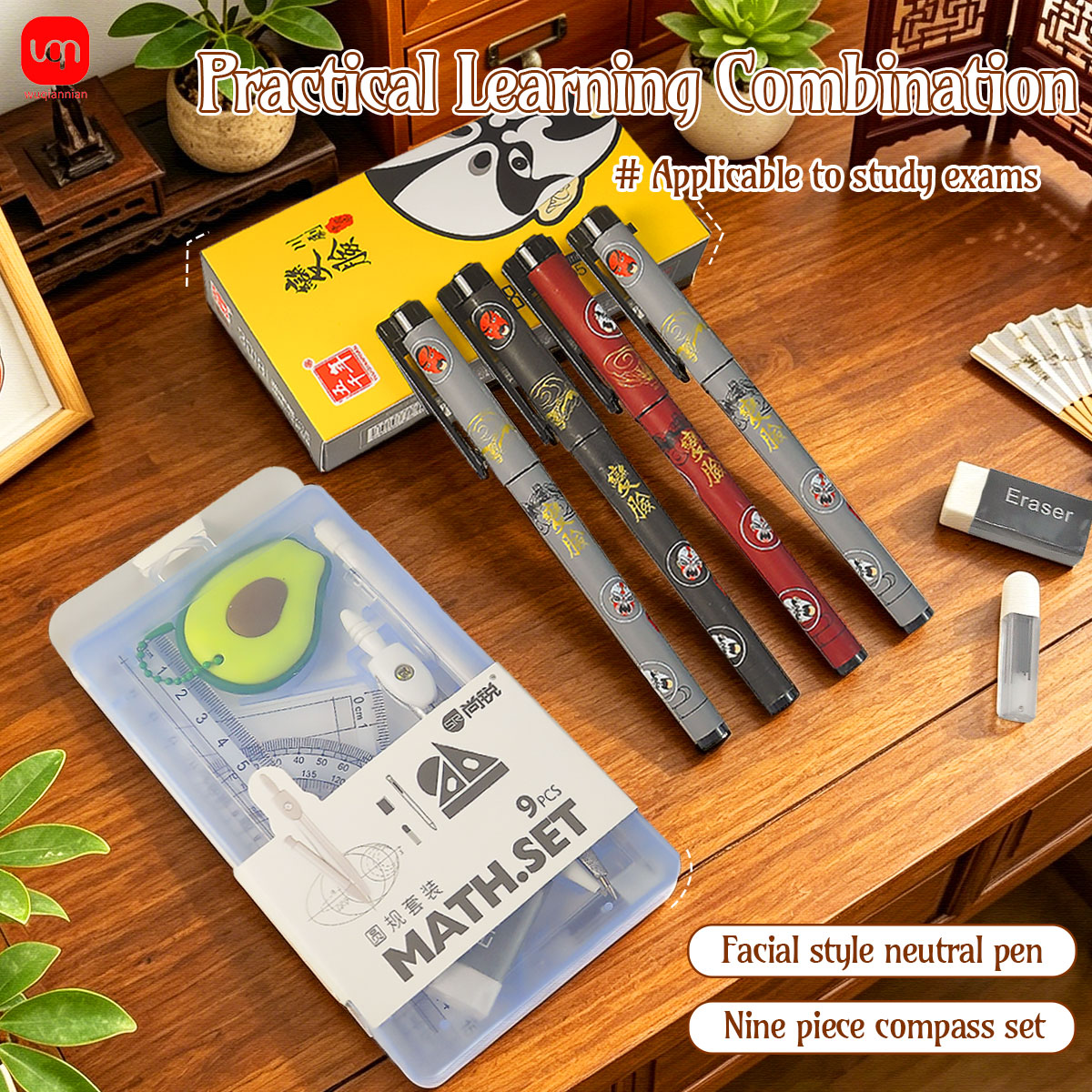 Juego de geometría matemática  - Math Geometry Set With Compass reseña y precio