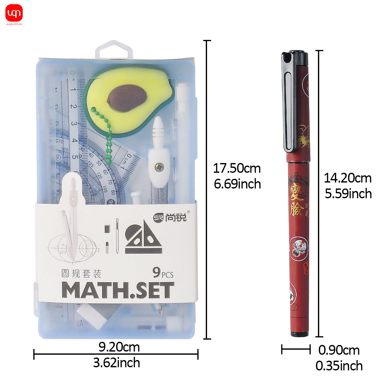 Juego de geometría matemática  - Math Geometry Set With Compass reseña y precio