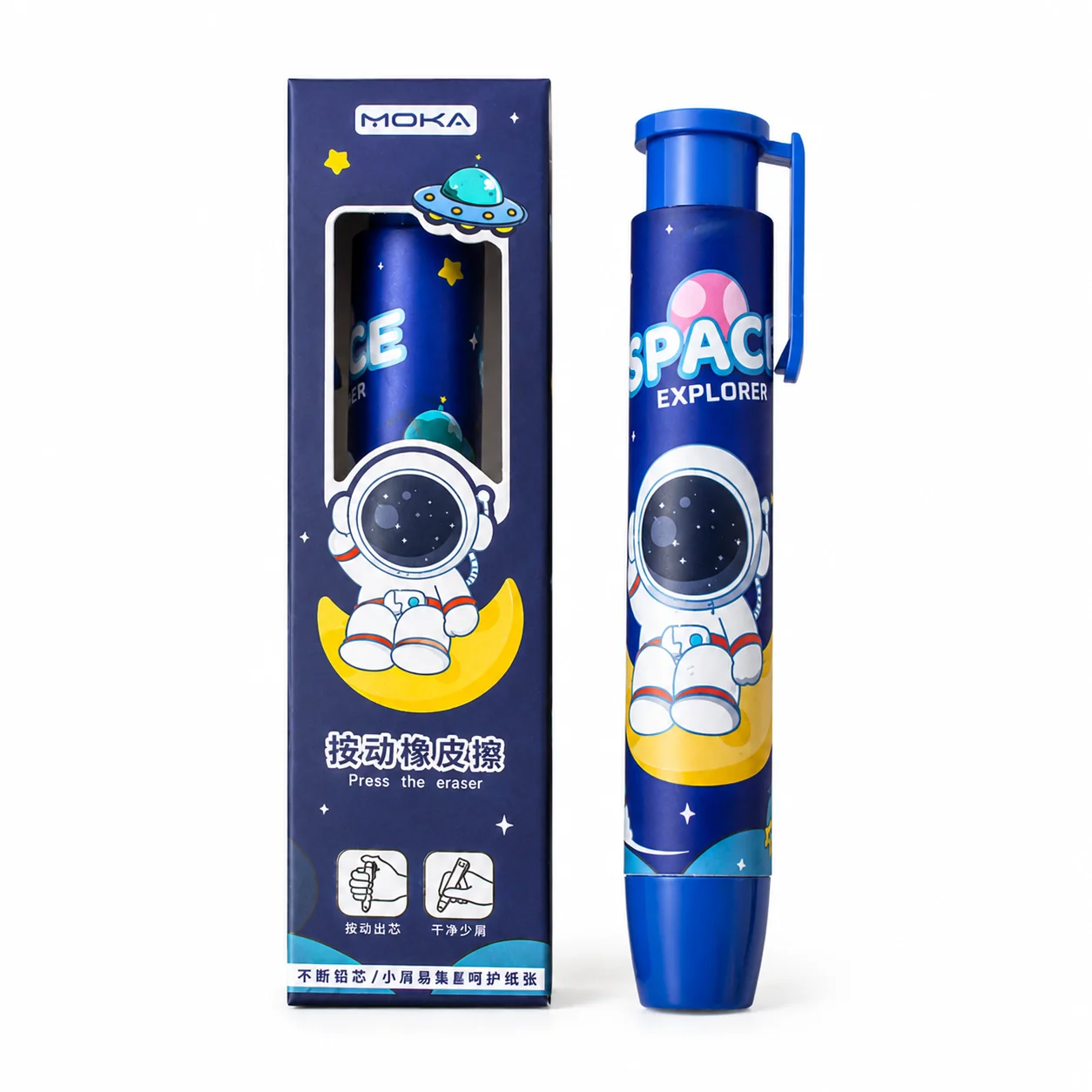 Borrador de Clic, Borrador Ret - Retractable Eraser Pen Click reseña y precio